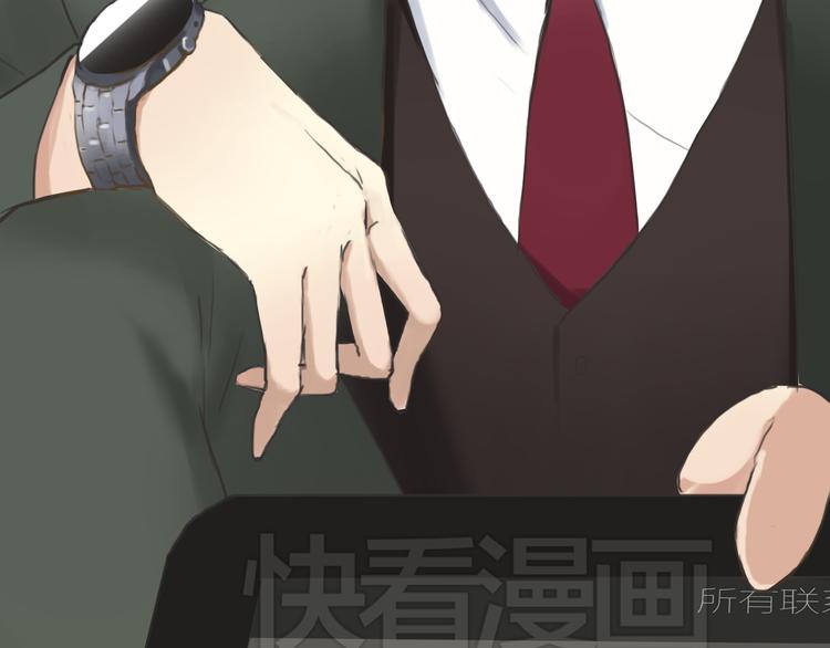 第39话 金零分快来救媳妇儿！22