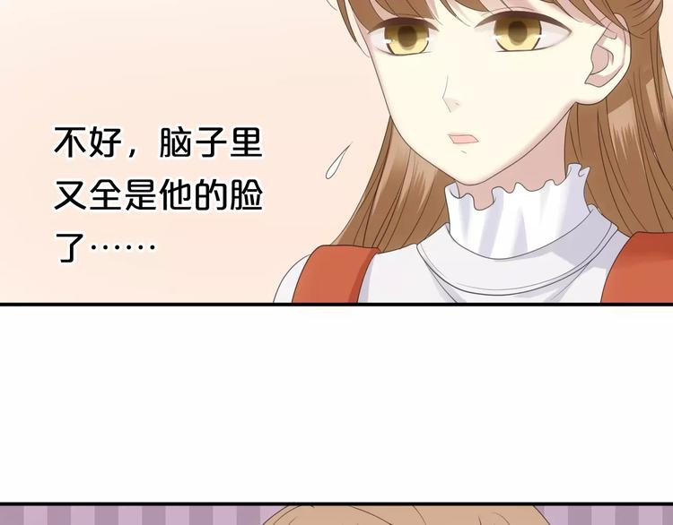 第93话 狮子的要求16