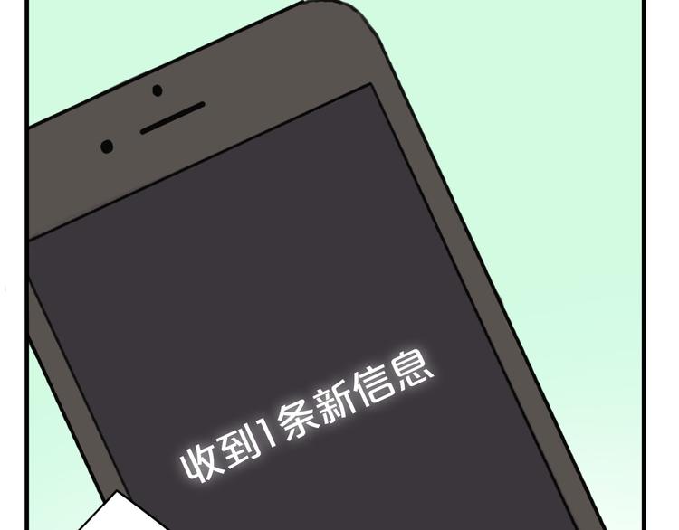 第9话49