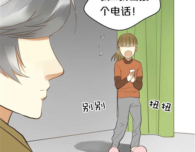 第13话51