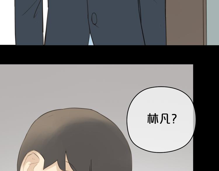 第24话 恐惧的事44