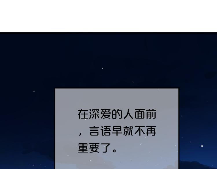 第140话 放不下96