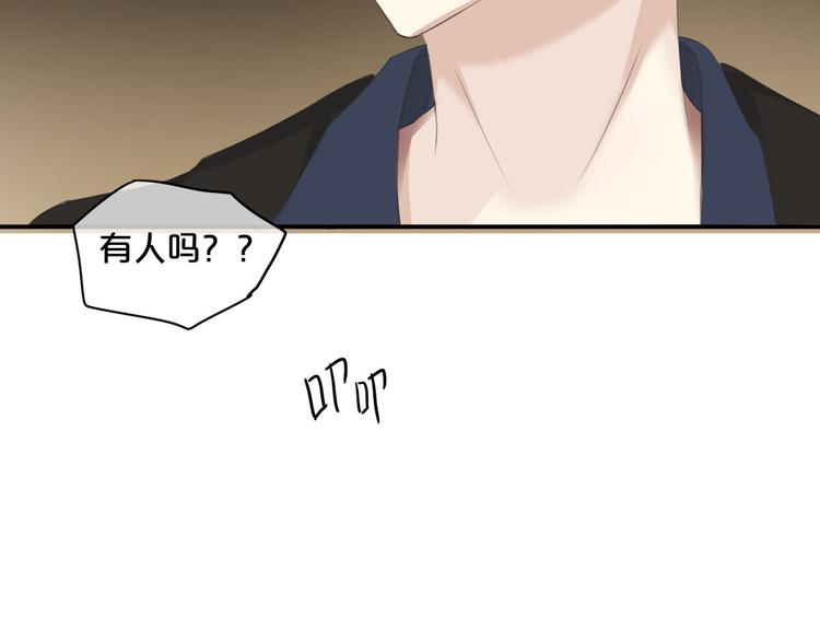 第67话 决裂62