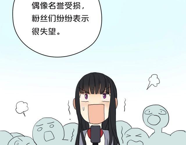 第2话4