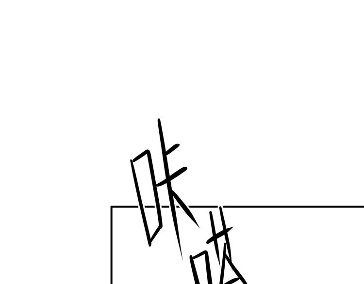 第118话 新的开始42