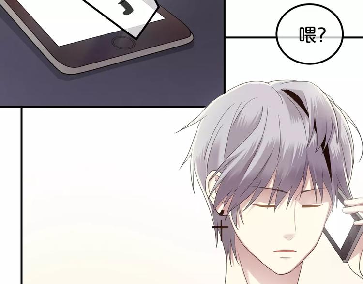 第90话 你的目光65