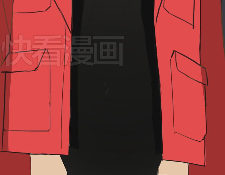 第21话 表白！？81