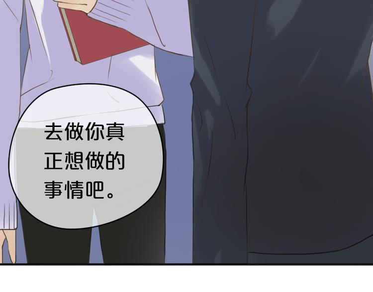 第34话 娱乐圈高颜值CP出场！30