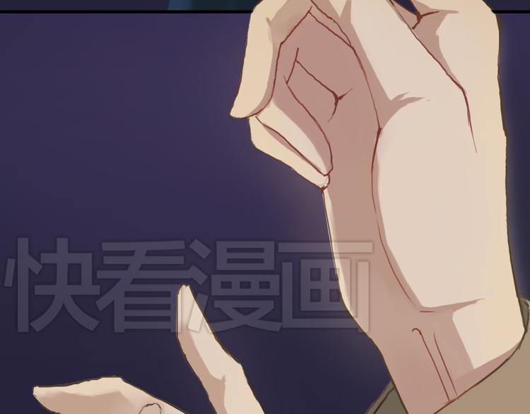 第36话 你只是一个粉丝而已18