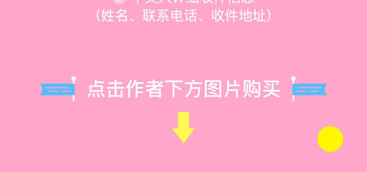 福利来袭！13