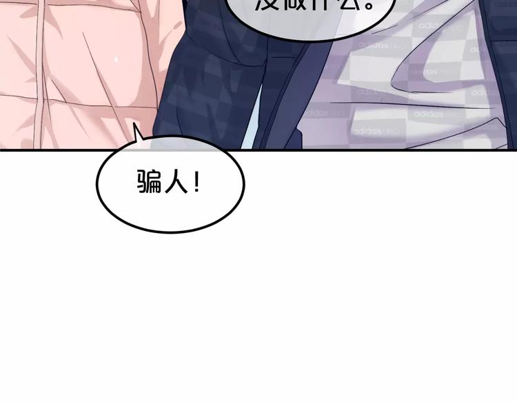 喜欢你喜欢的61