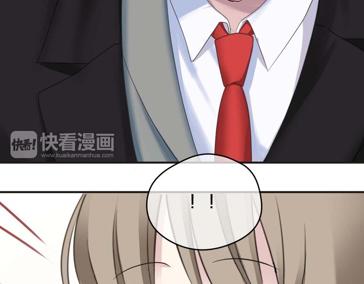 第71话 巨星出道史55