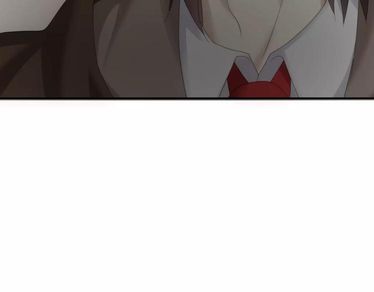 第98话 “醋王”出现？116