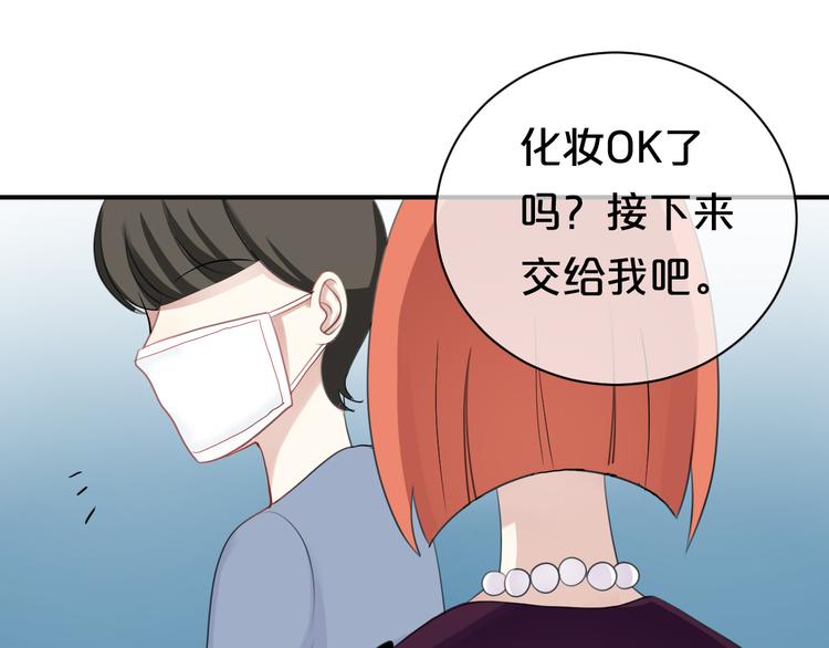 第74话 你很可爱25