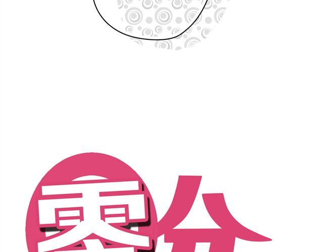 第8话13