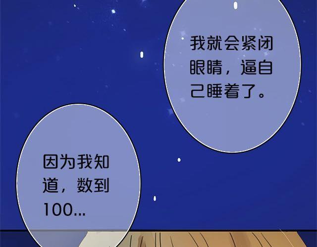 第4话101