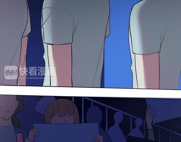 第60话 破冰共演！23