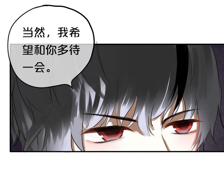 第49话 来我家56