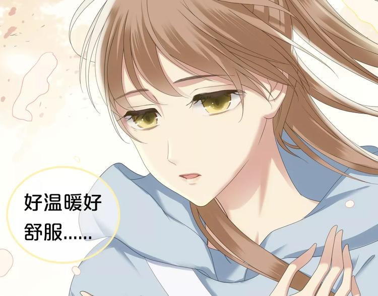 第105话 梦中的你48