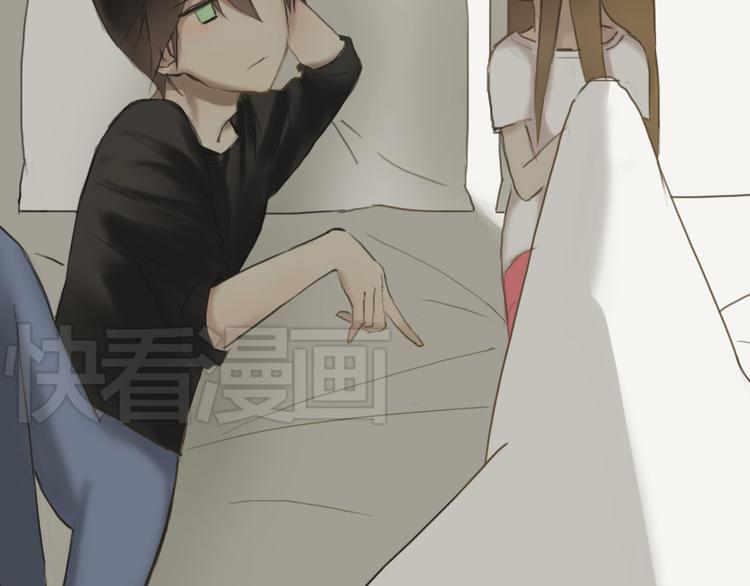第40话 错误的地方67
