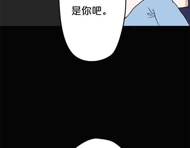 第3话7