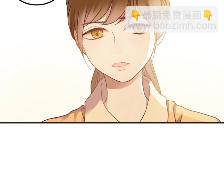 第130话 引以为豪的自信57