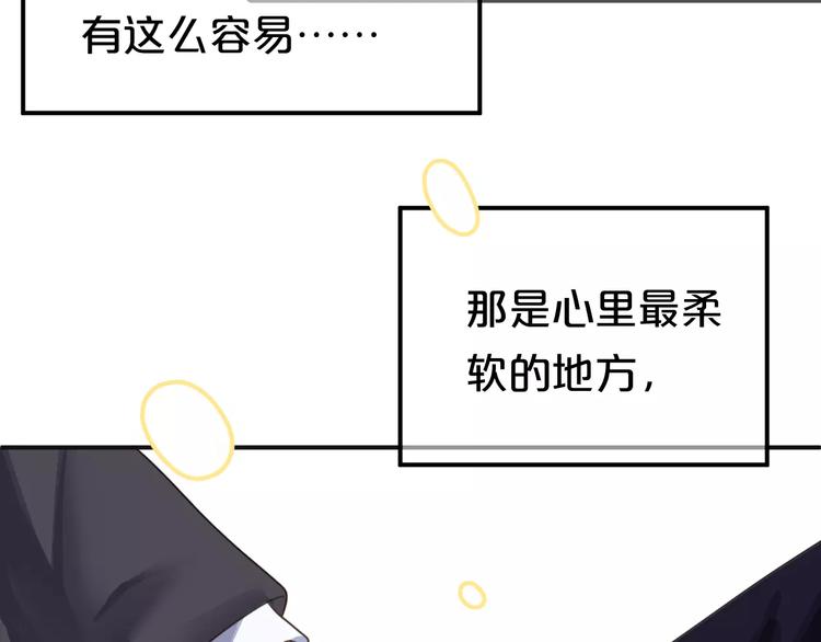 第112话 挣扎55