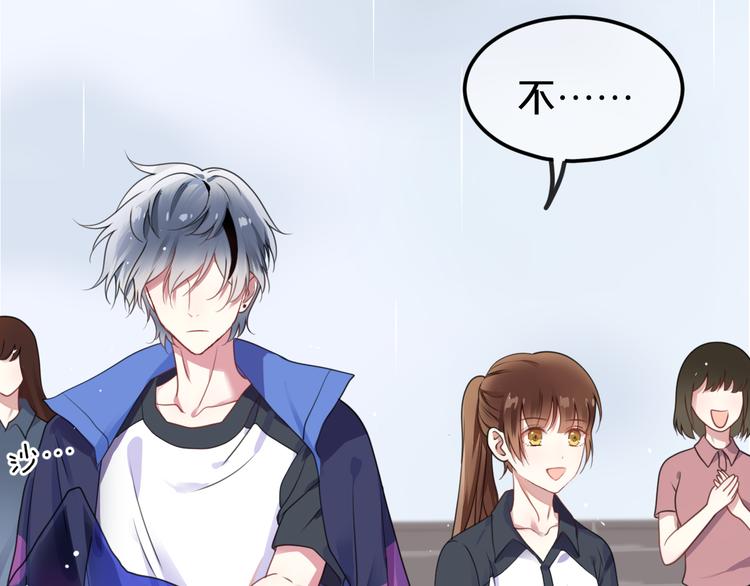 第134话 你是我的女友42