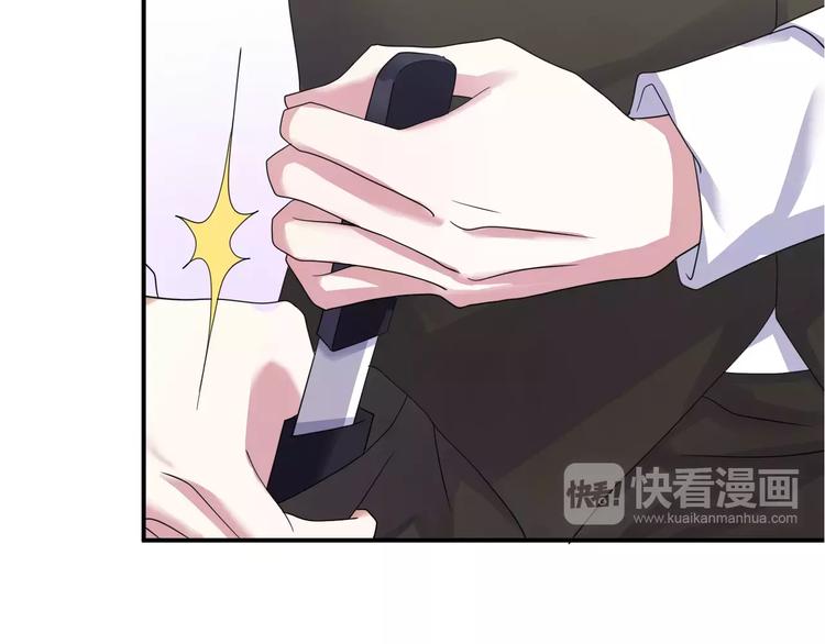 第117话 终结这一切24