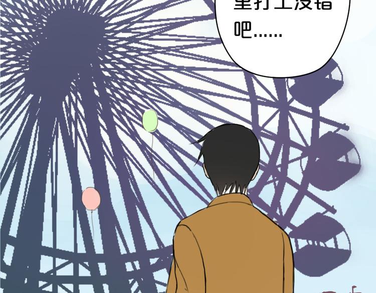 第9话73