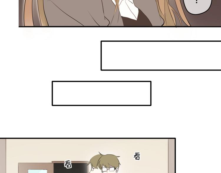 第63话 胆小鬼26