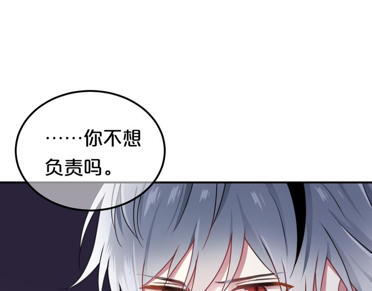 第135话 告别0