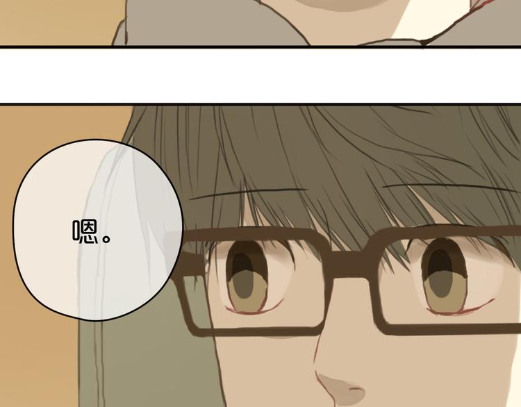 第31话 该原谅吗？92