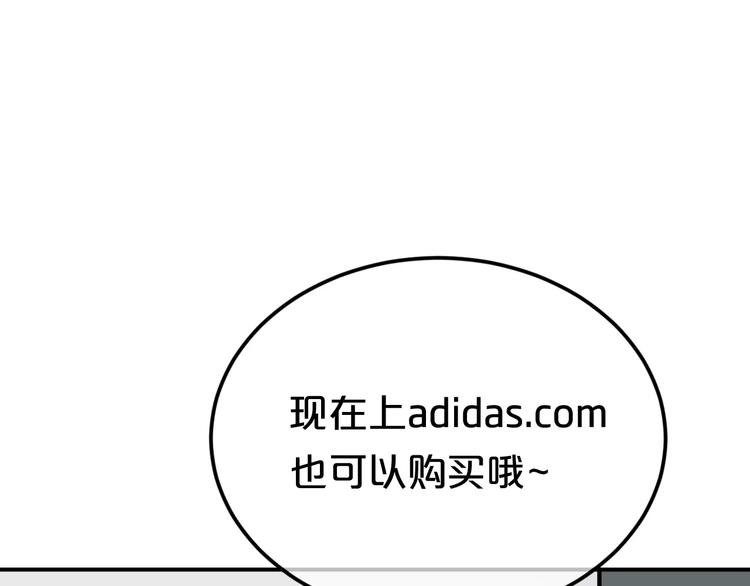 喜欢你喜欢的69