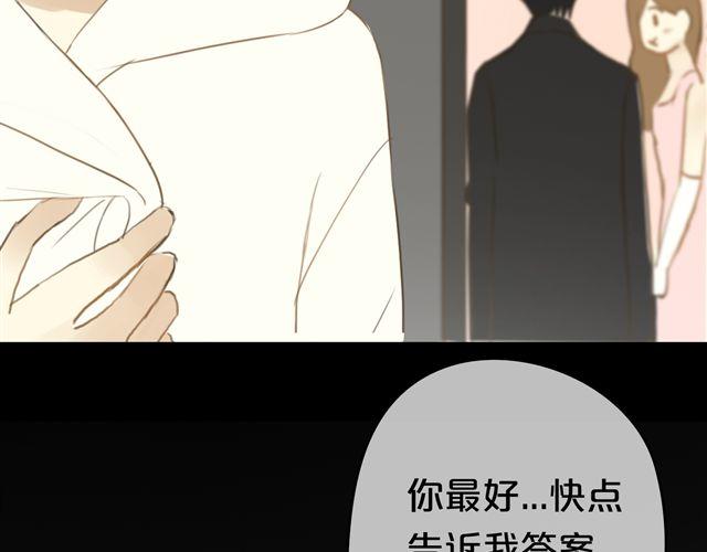 第19话90