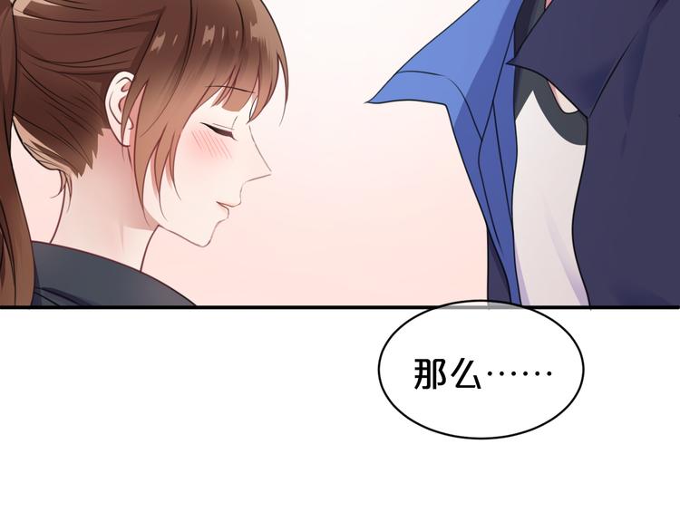 第135话 告别19