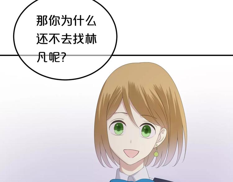 第95话 Zero出现124