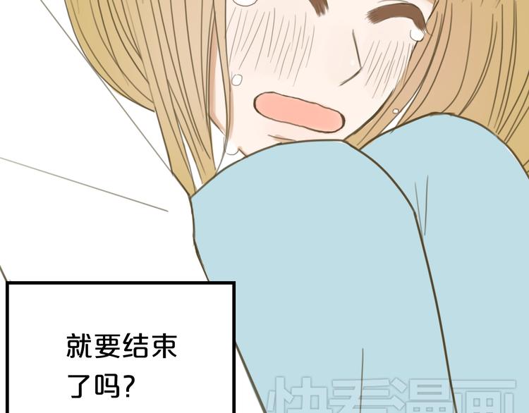 第10话32