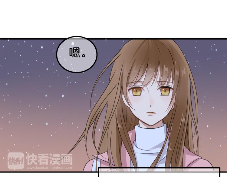 第142话 离别是为了再次相会15