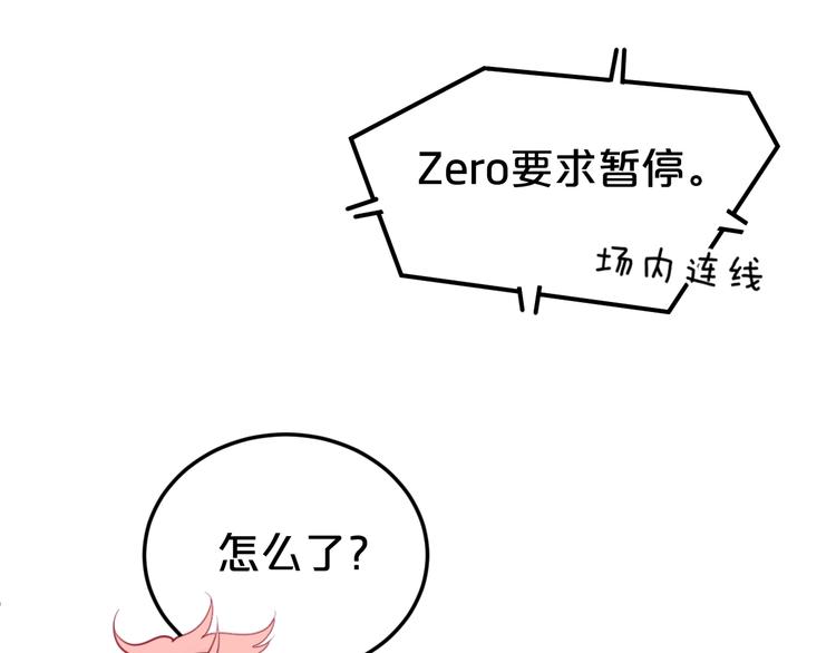 第124话 决战14