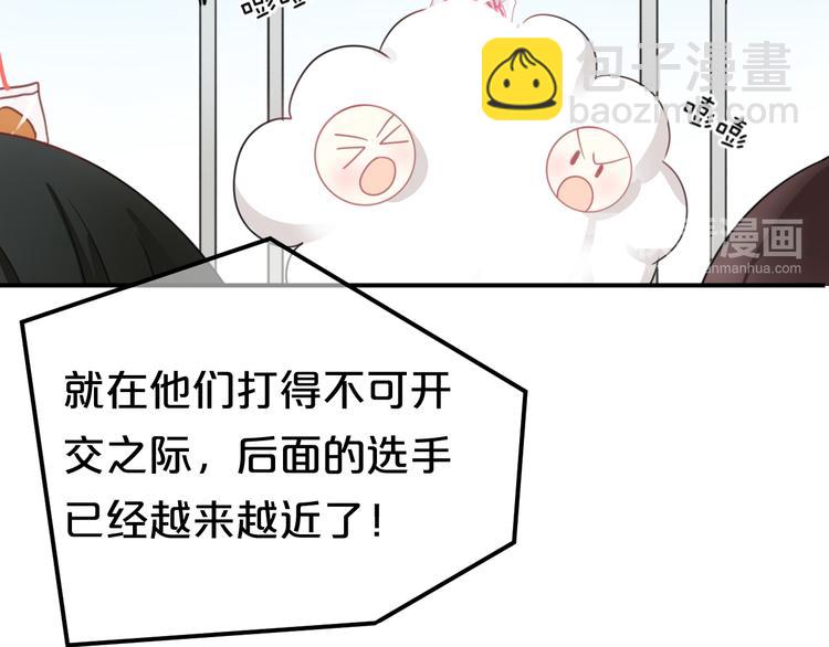 第128话 生日快乐20