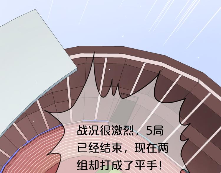 第124话 决战9