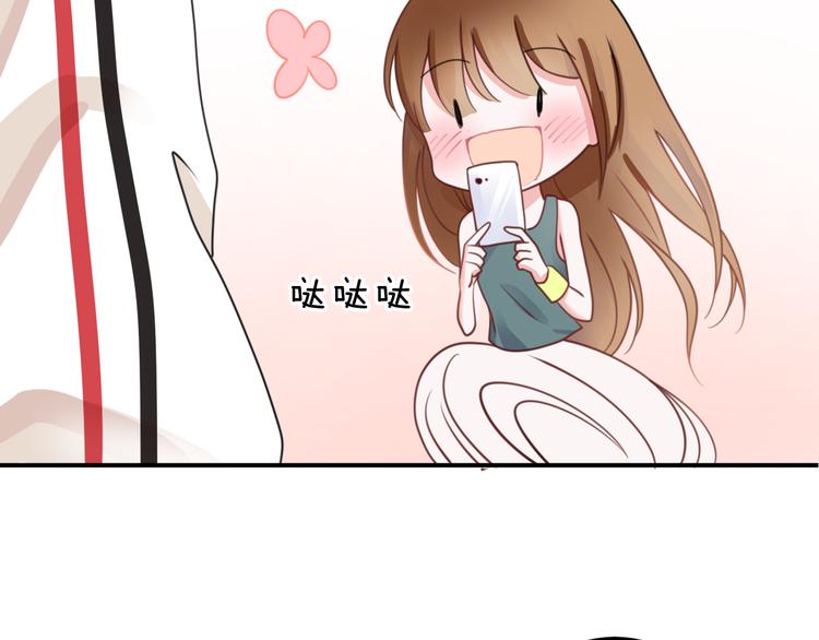 第129话 淘气鬼55