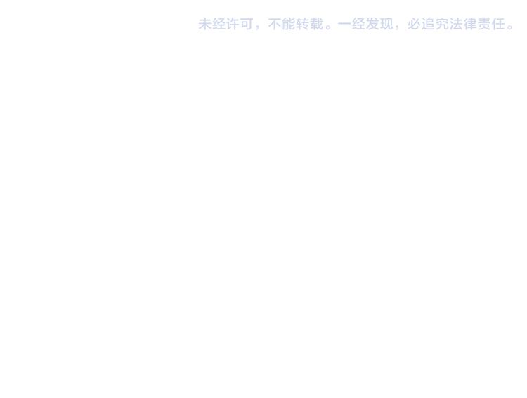 第129话 淘气鬼89