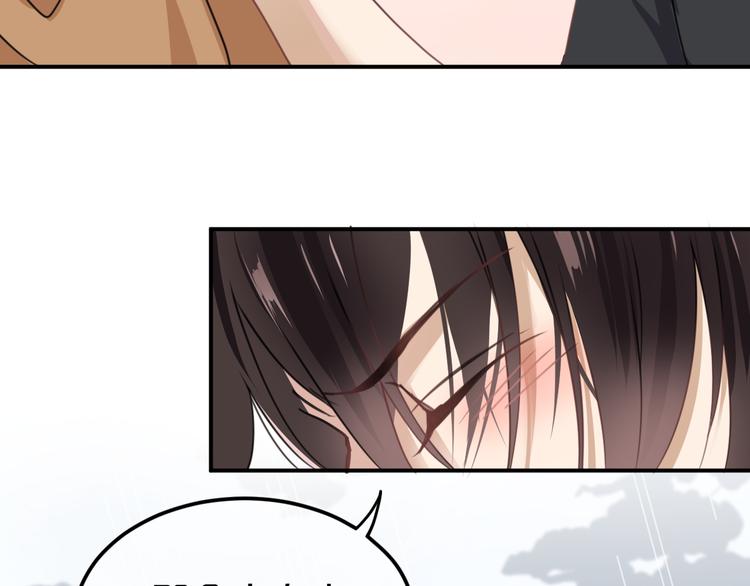 第136话 你被辞退了15