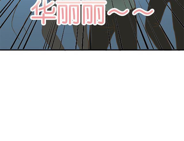 第6话50
