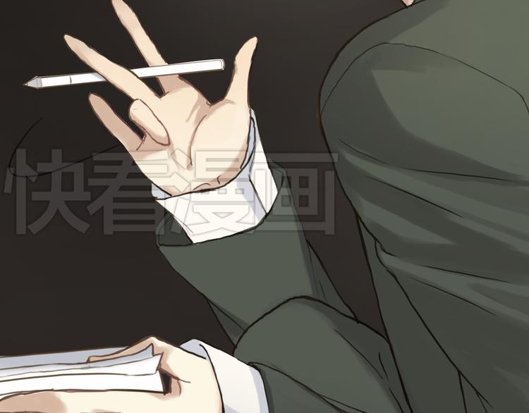 第37话 凌风危险！22