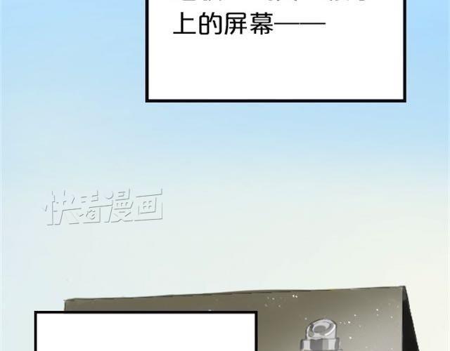 第1话 初遇8