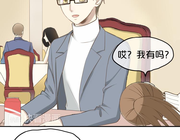 第65话 我怎么会丢下你22