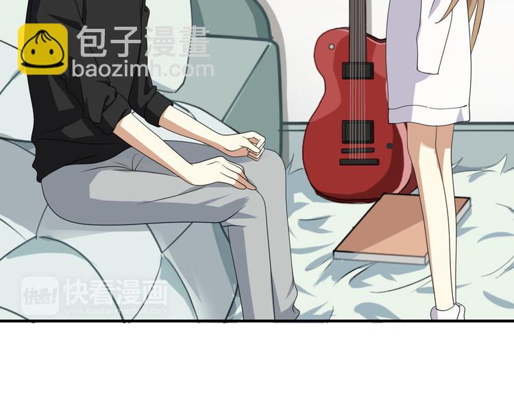 第81话（上）等你来29